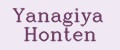 Yanagiya Honten