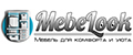 MebeLook