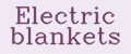 Аналитика бренда Electric blankets на Wildberries