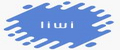 liwi
