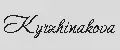 Kyrzhinakova