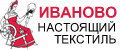 Иваново - Настоящий текстиль