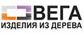 Аналитика бренда Вега на Wildberries