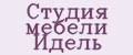 Студия мебели Идель