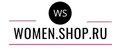 women.shop.ru