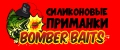 Bomber Baits