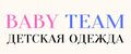 Baby Team