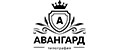 ООО Авангард