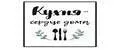 Кухня-сердце дома