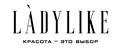 Lady Like