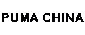 PUMA CHINA