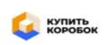 КупитьКоробок