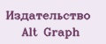 Аналитика бренда Издательство Alt Graph на Wildberries