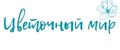 Цветочный мир