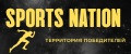 Аналитика бренда SPORTS NATION на Wildberries