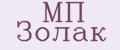 МП Золак