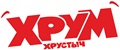 Хрум хрустыч