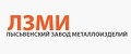 Лысьвенский завод металлоизделий