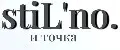 stiL'no. и точка