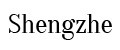 Shengzhe