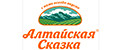 АЛТАЙСКАЯ СКАЗКА