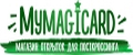 Mymagicard