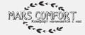 MARS comfort