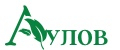 АУЛОВ
