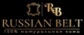 Russian Belt