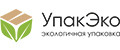 ООО УПАКЭКО