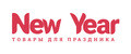 New-year