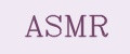 ASMR