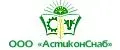 AstikonSnab