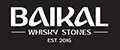 Baikal Whisky Stones