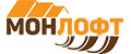 МОНЛОФТ