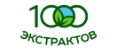 Аналитика бренда 1000 ЭКСТРАКТОВ на Wildberries