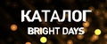 BRIGHT DAYS