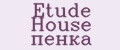 Etude House пенка