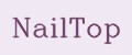 nailtop