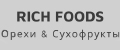 Аналитика бренда Rich foods на Wildberries