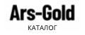 Ars-Gold