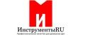 ИнструментыRU