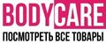 Body Care
