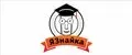 Учим и точка