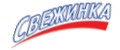 Свежинка