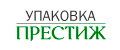 УпаковкаПрестиж