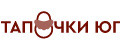 ТАПОЧКИ-ЮГ