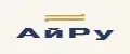 АйРу
