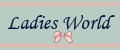 Аналитика бренда Ladies' world на Wildberries