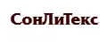 СонЛиТекс